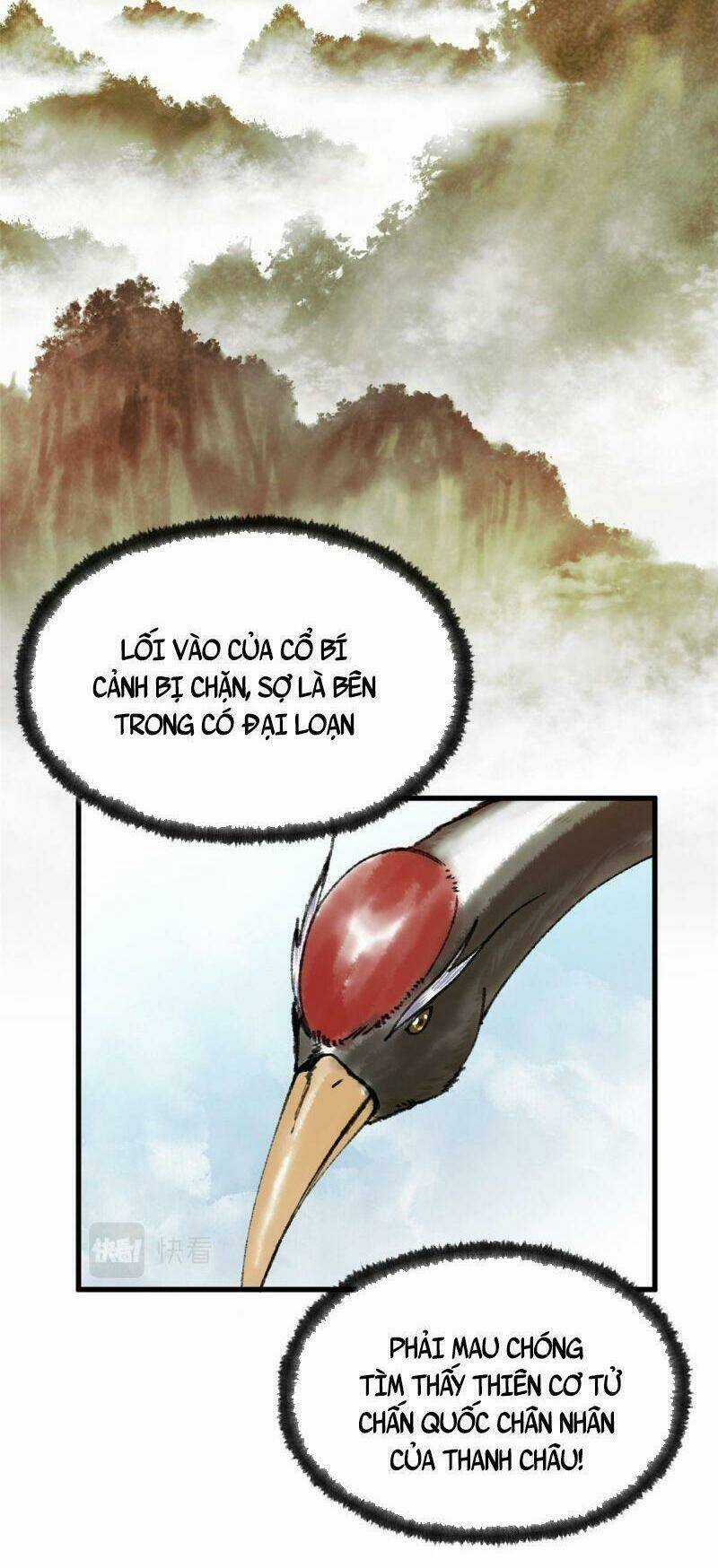 Khu Thần Chapter 69 trang 7