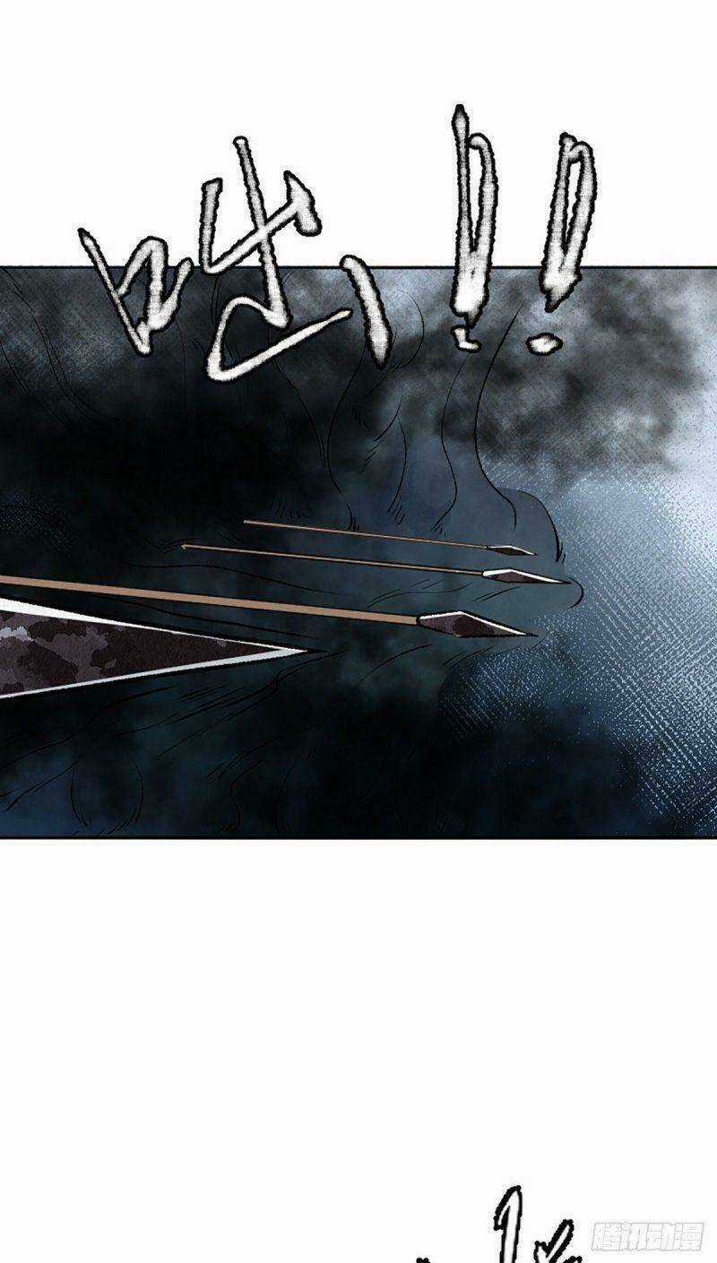 Khu Thần Chapter 7 trang 22