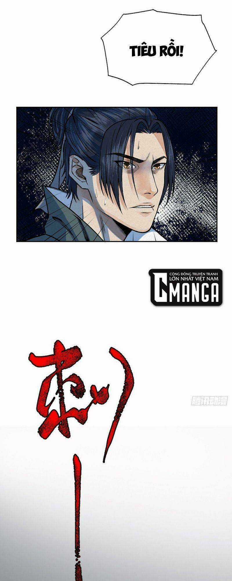 Khu Thần Chapter 7 trang 24