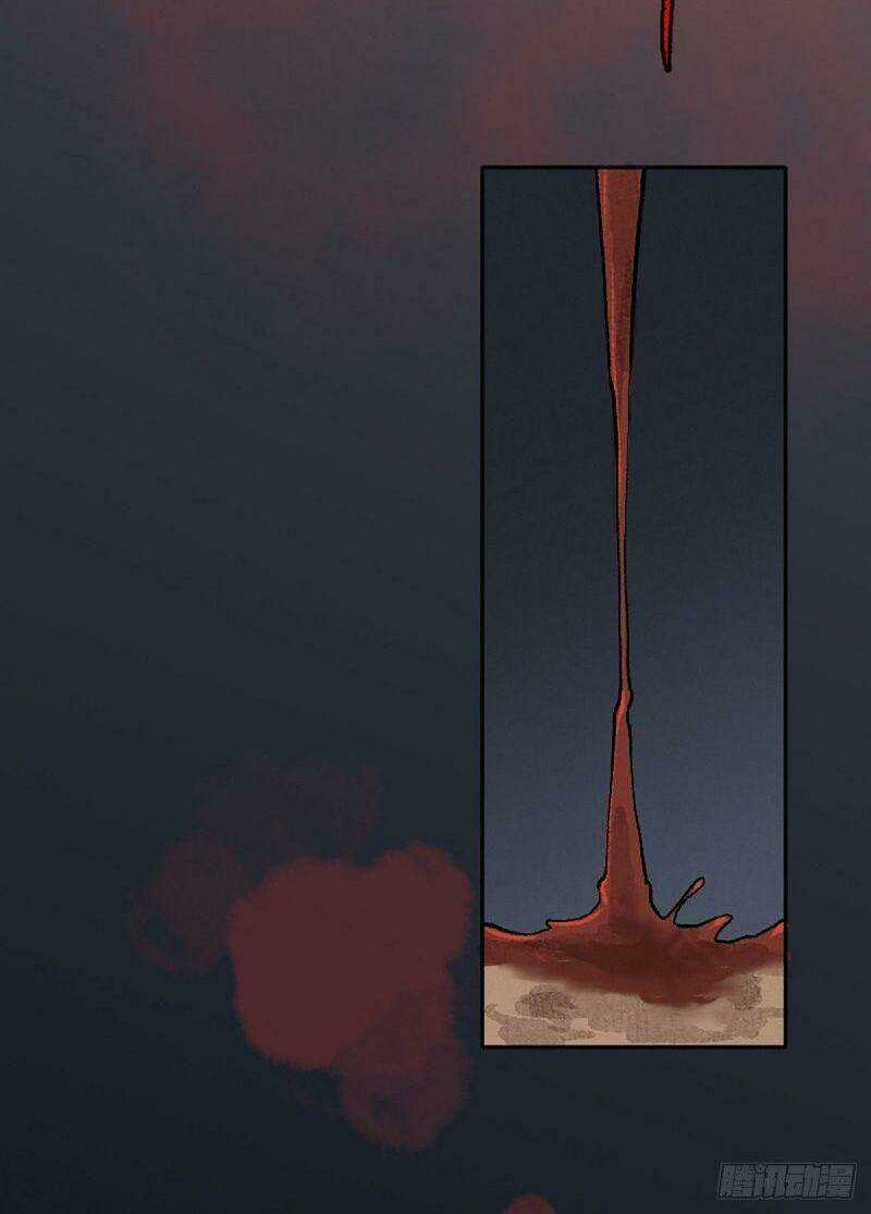 Khu Thần Chapter 7 trang 26