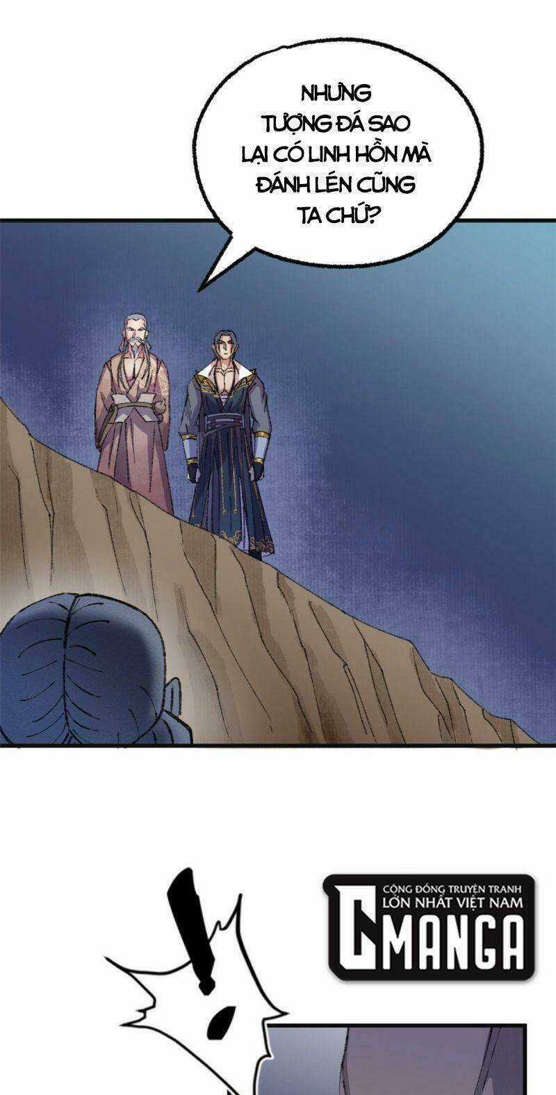 Khu Thần Chapter 70 trang 17