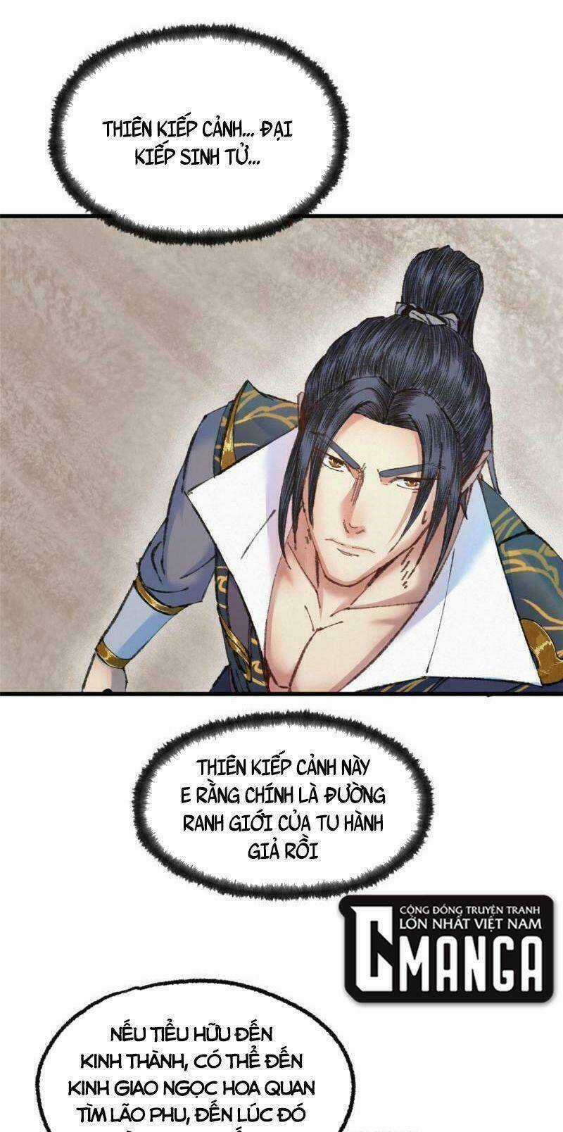 Khu Thần Chapter 72 trang 17