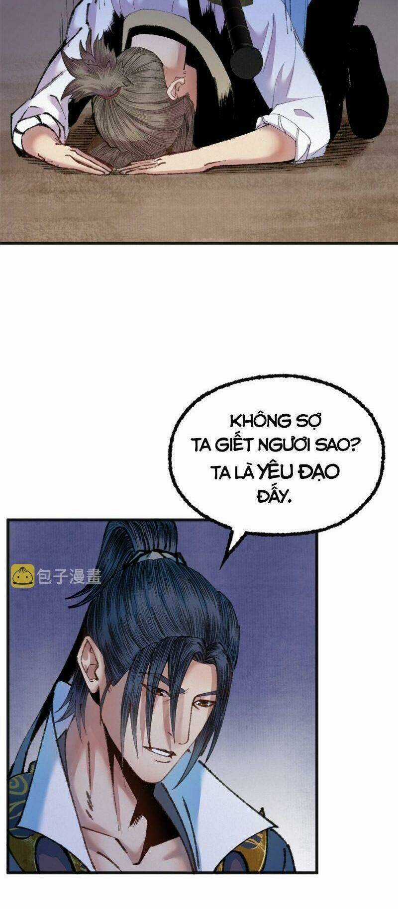 Khu Thần Chapter 75 trang 28