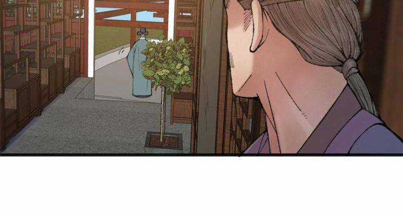 Khu Thần Chapter 78 trang 11