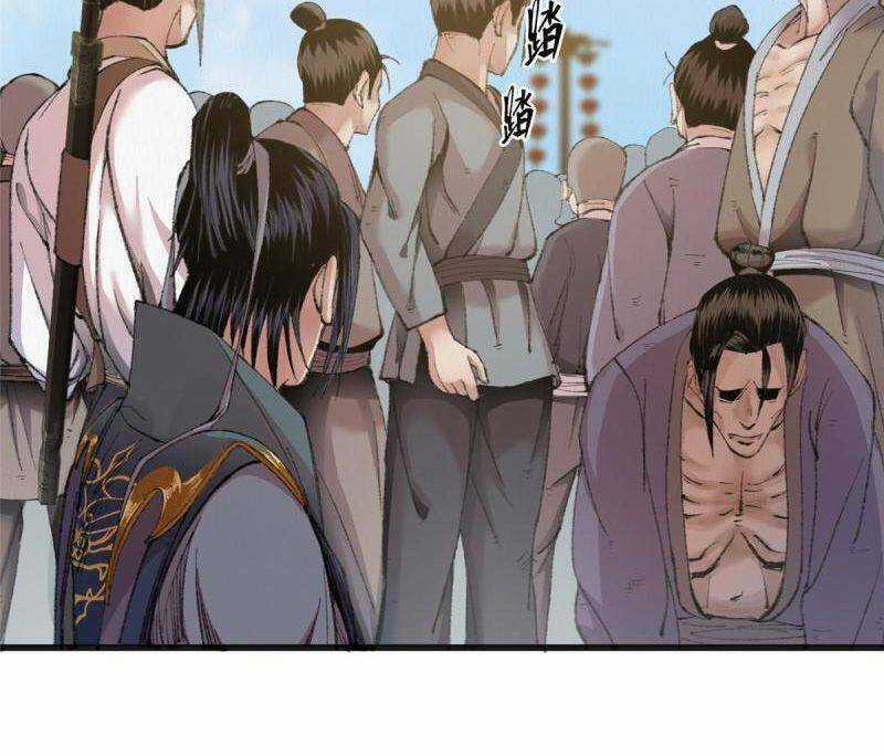 Khu Thần Chapter 78 trang 21