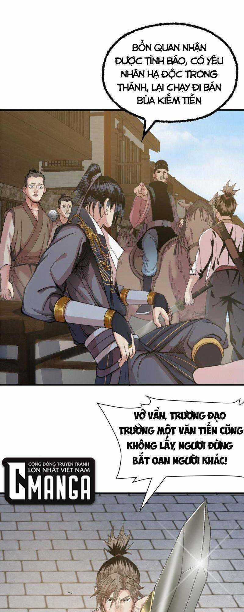 Khu Thần Chapter 78 trang 24