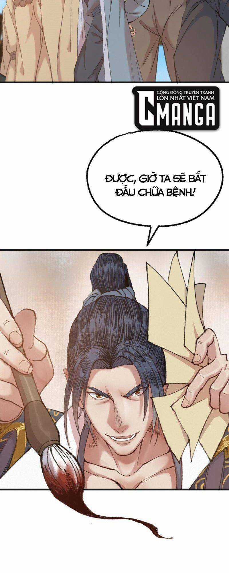 Khu Thần Chapter 78 trang 6