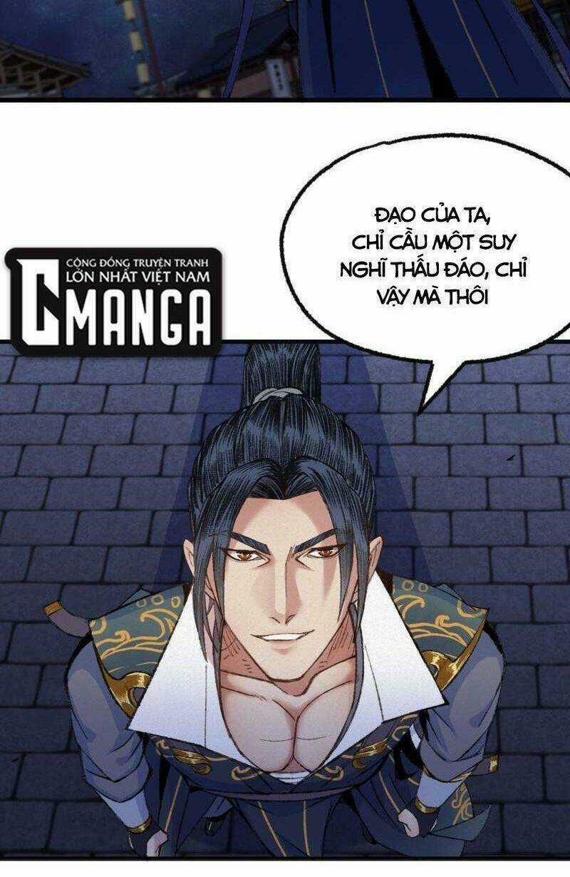 Khu Thần Chapter 79 trang 14