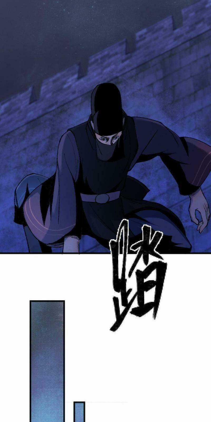 Khu Thần Chapter 79 trang 23