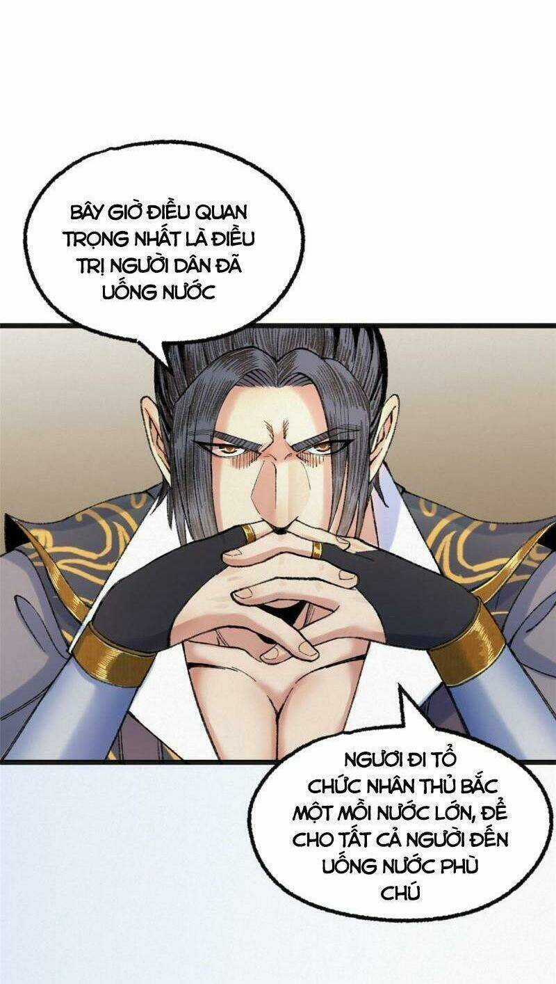 Khu Thần Chapter 80 trang 11