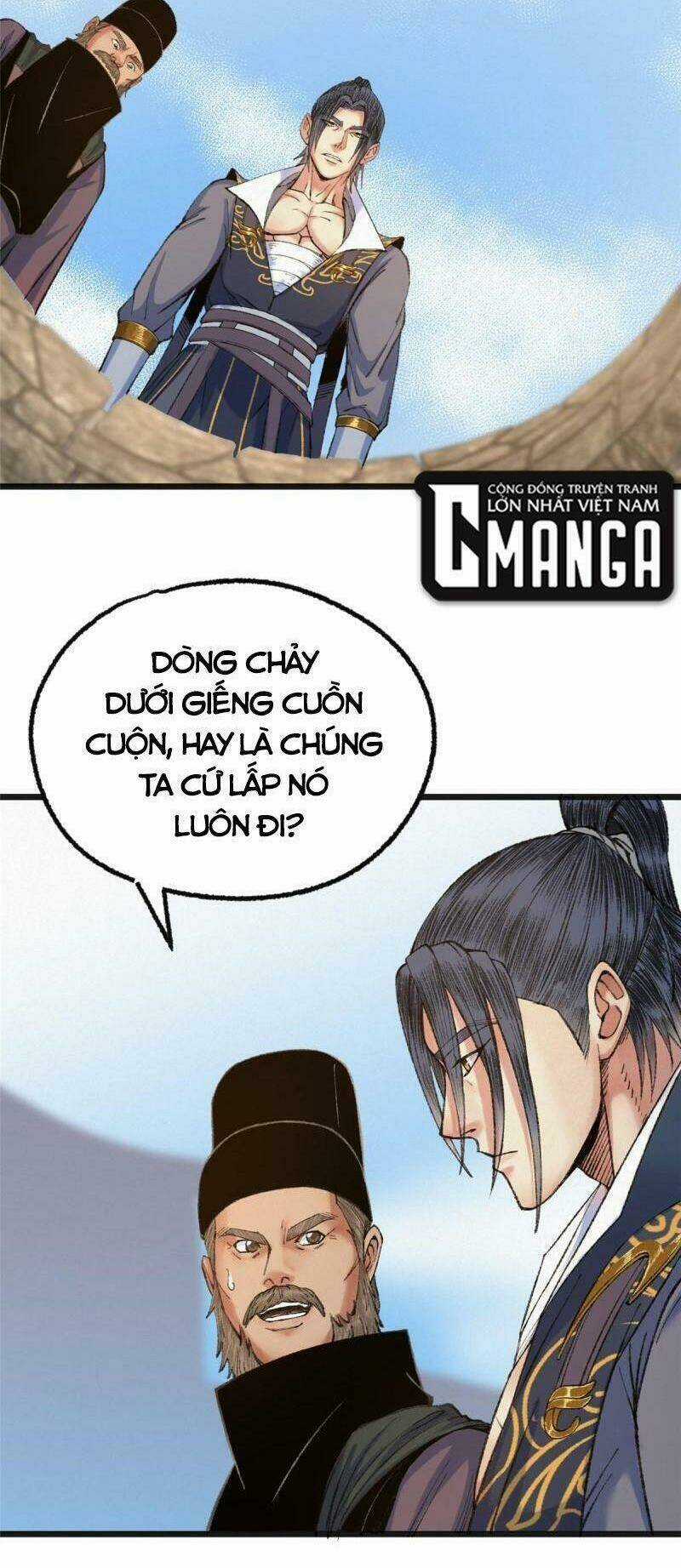 Khu Thần Chapter 80 trang 17