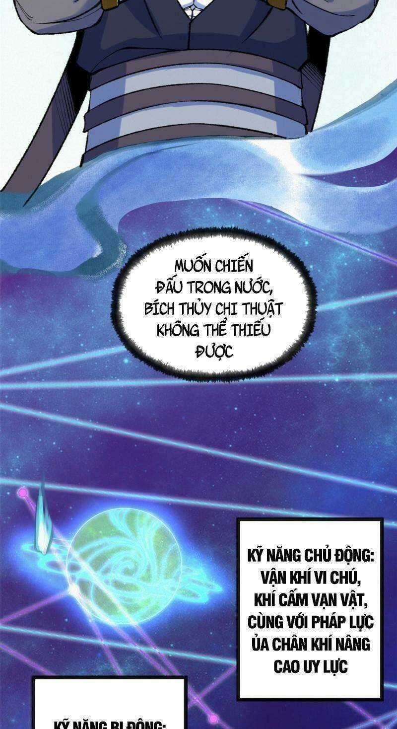 Khu Thần Chapter 80 trang 20