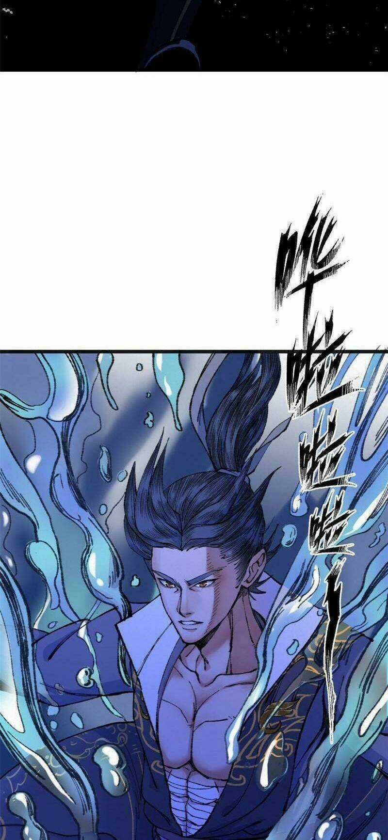 Khu Thần Chapter 80 trang 23