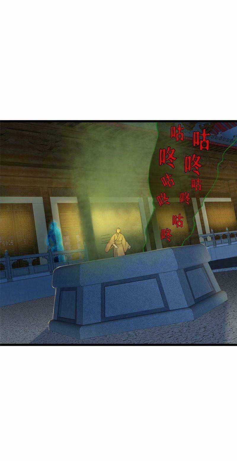 Khu Thần Chapter 83 trang 20