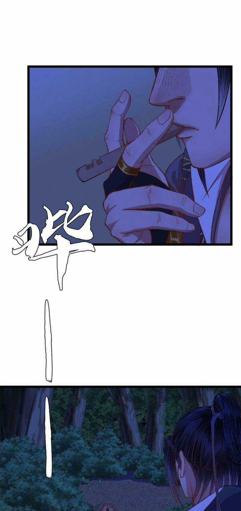 Khu Thần Chapter 83 trang 3