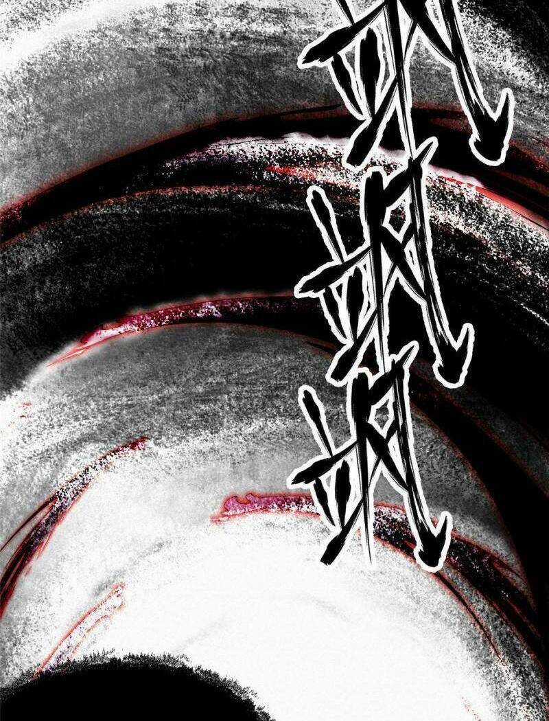 Khu Thần Chapter 86 trang 22