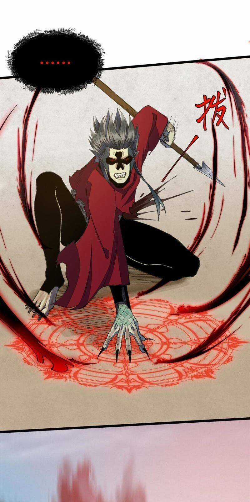 Khu Thần Chapter 86 trang 33