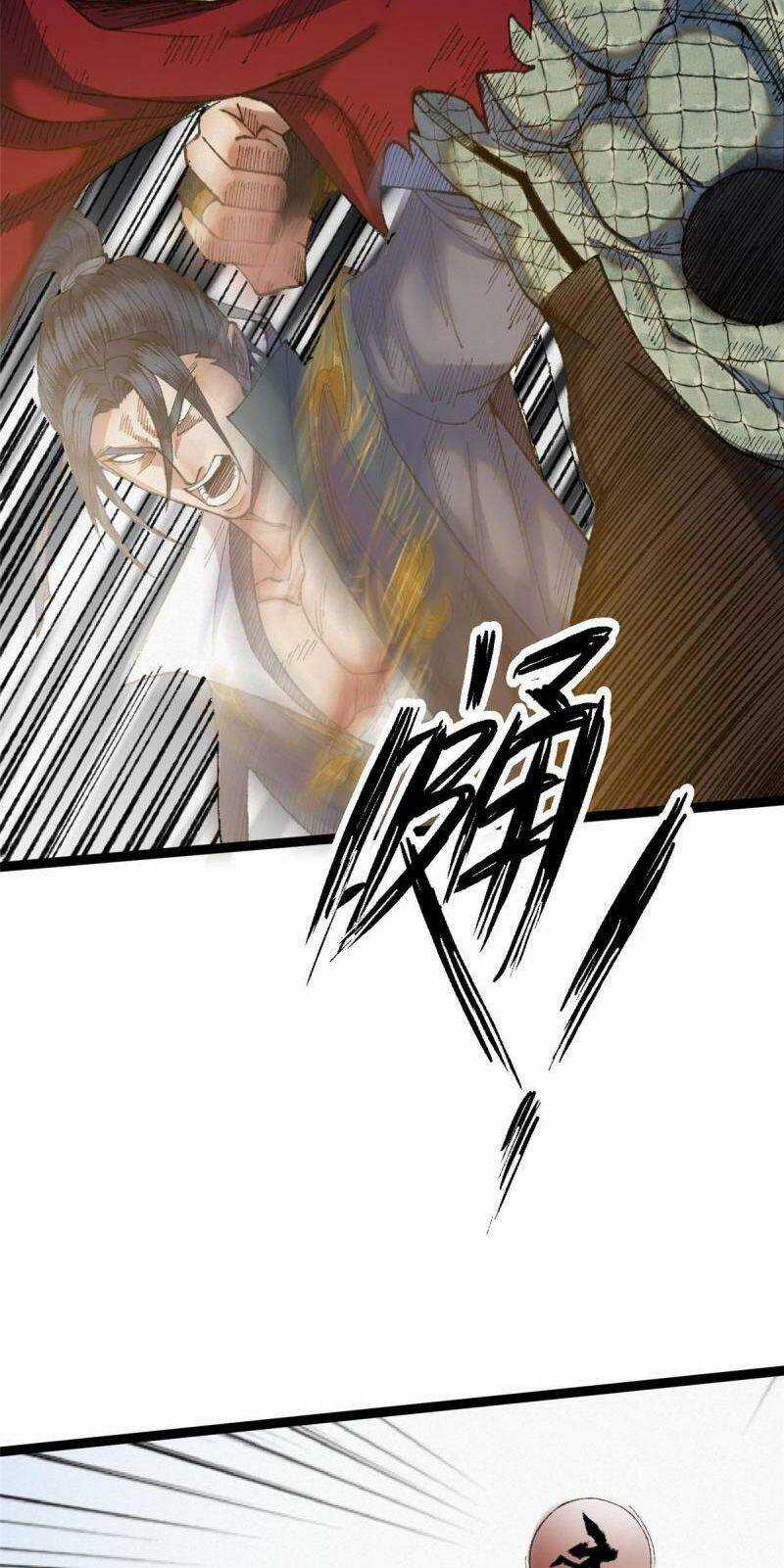 Khu Thần Chapter 87 trang 12