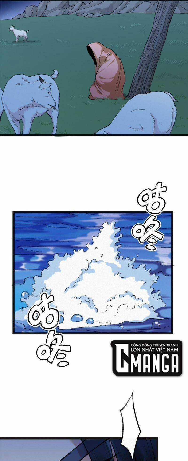 Khu Thần Chapter 88 trang 21