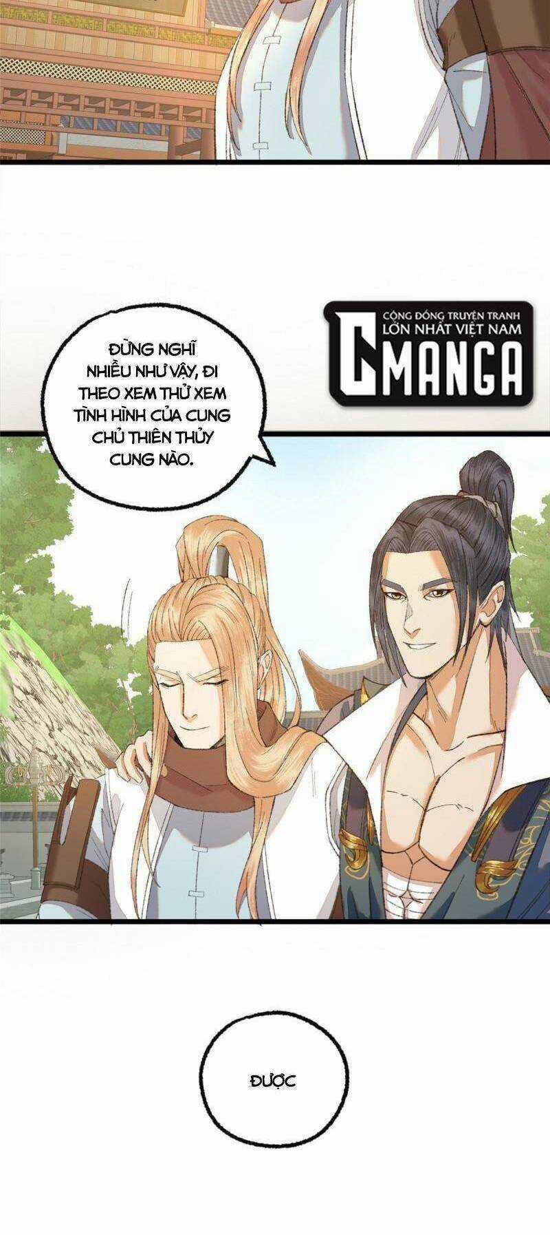Khu Thần Chapter 95 trang 10