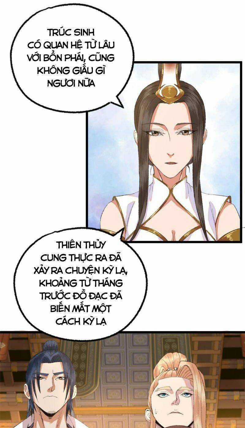 Khu Thần Chapter 95 trang 17