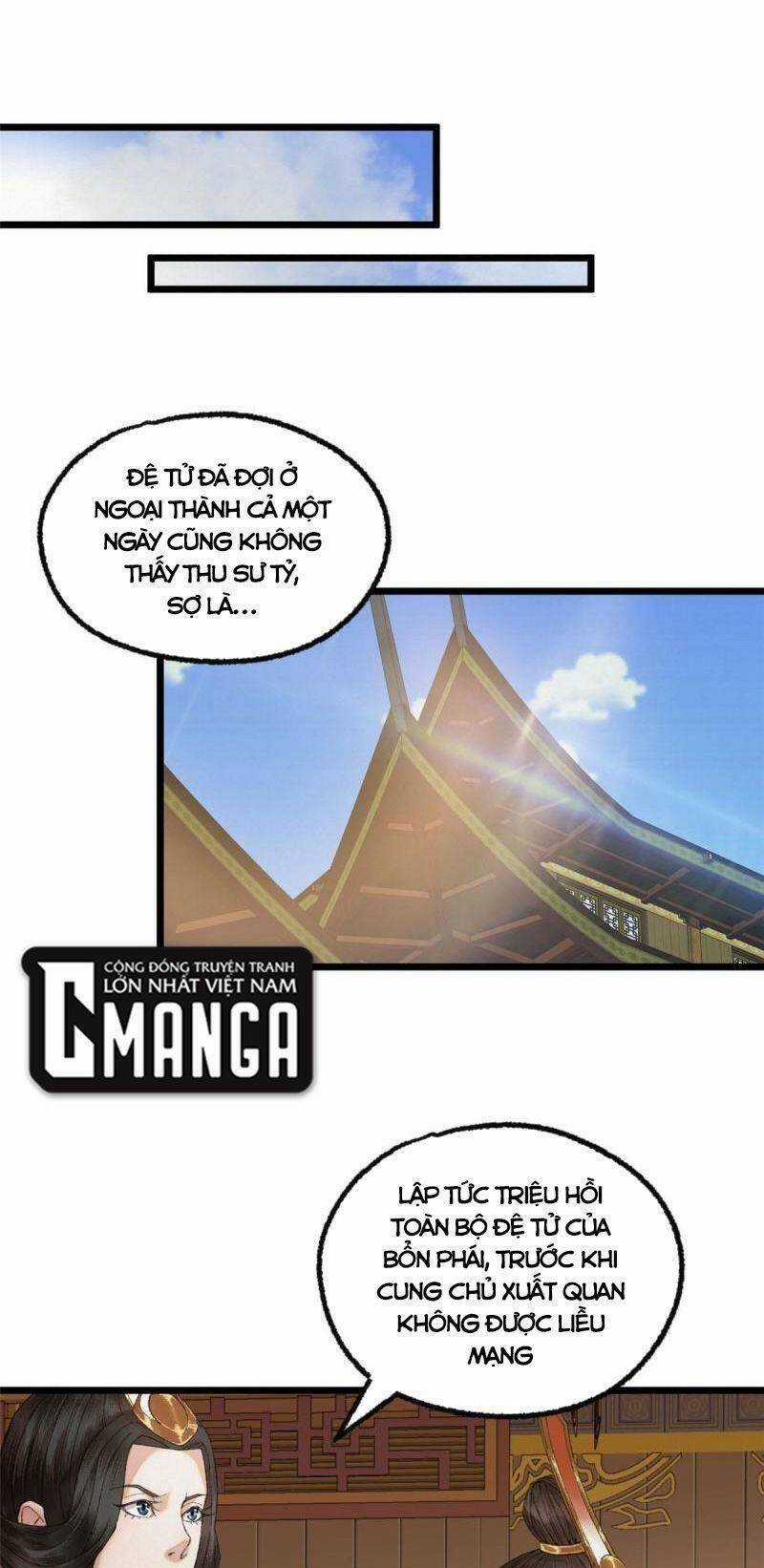 Khu Thần Chapter 96 trang 17