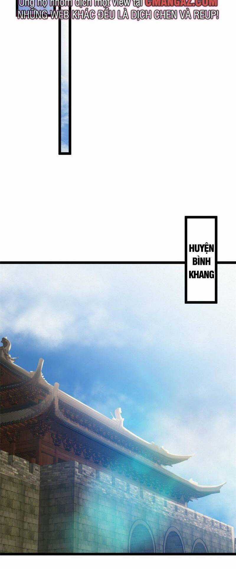 Khu Thần Chapter 96 trang 28