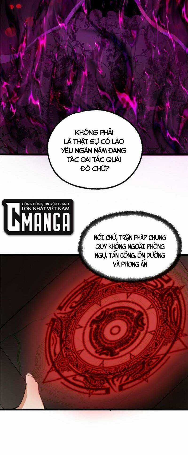 Khu Thần Chapter 97 trang 18