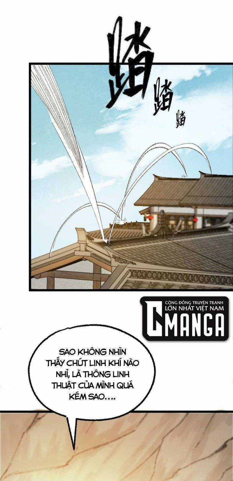 Khu Thần Chapter 97 trang 21
