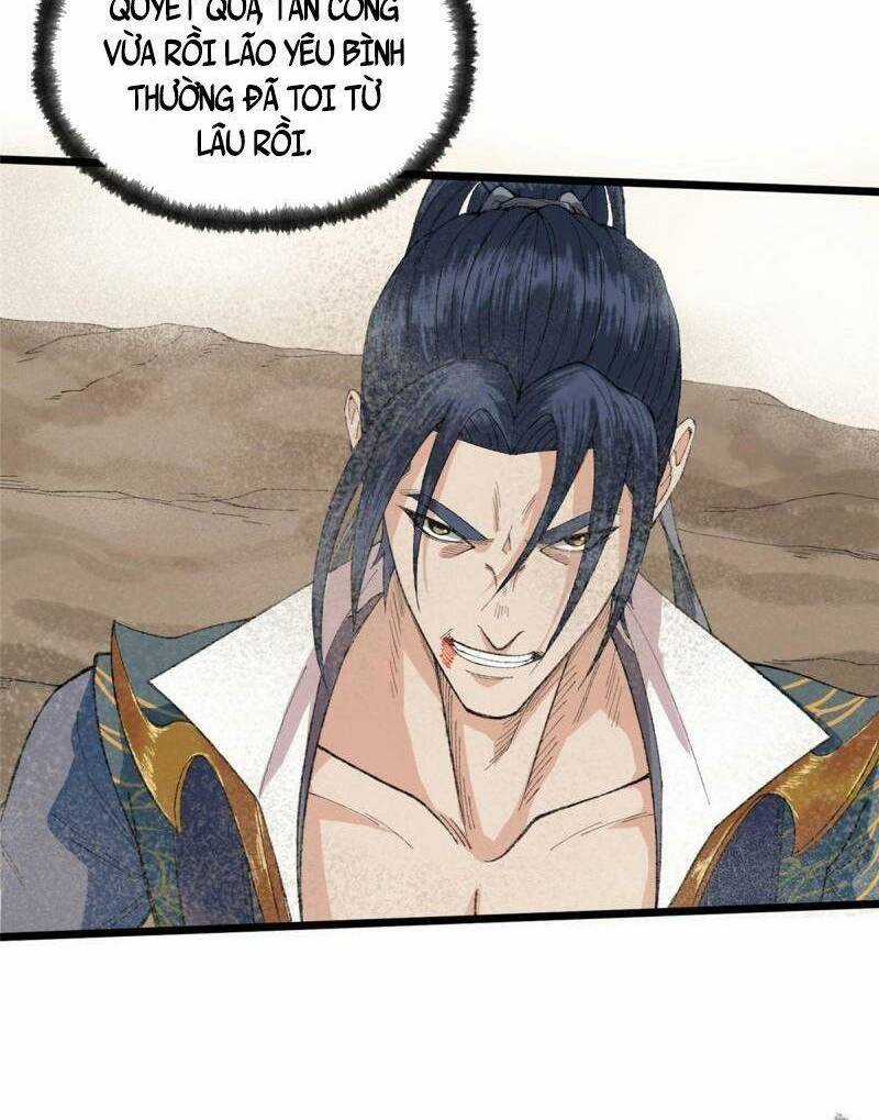 Khu Thần Chapter 99 trang 16