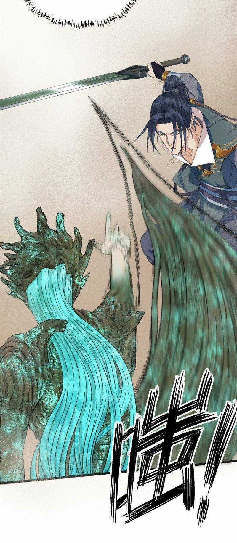 Khu Thần Chapter 99 trang 6