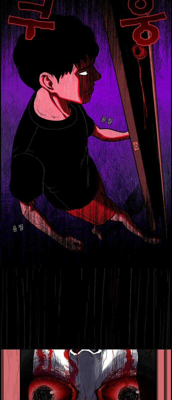 Khu Trọ Quỷ Ám Chapter 1 trang 29