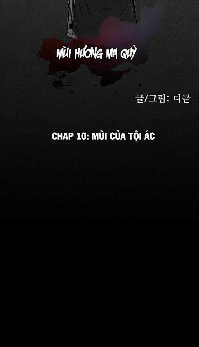 Khu Trọ Quỷ Ám Chapter 10 trang 23