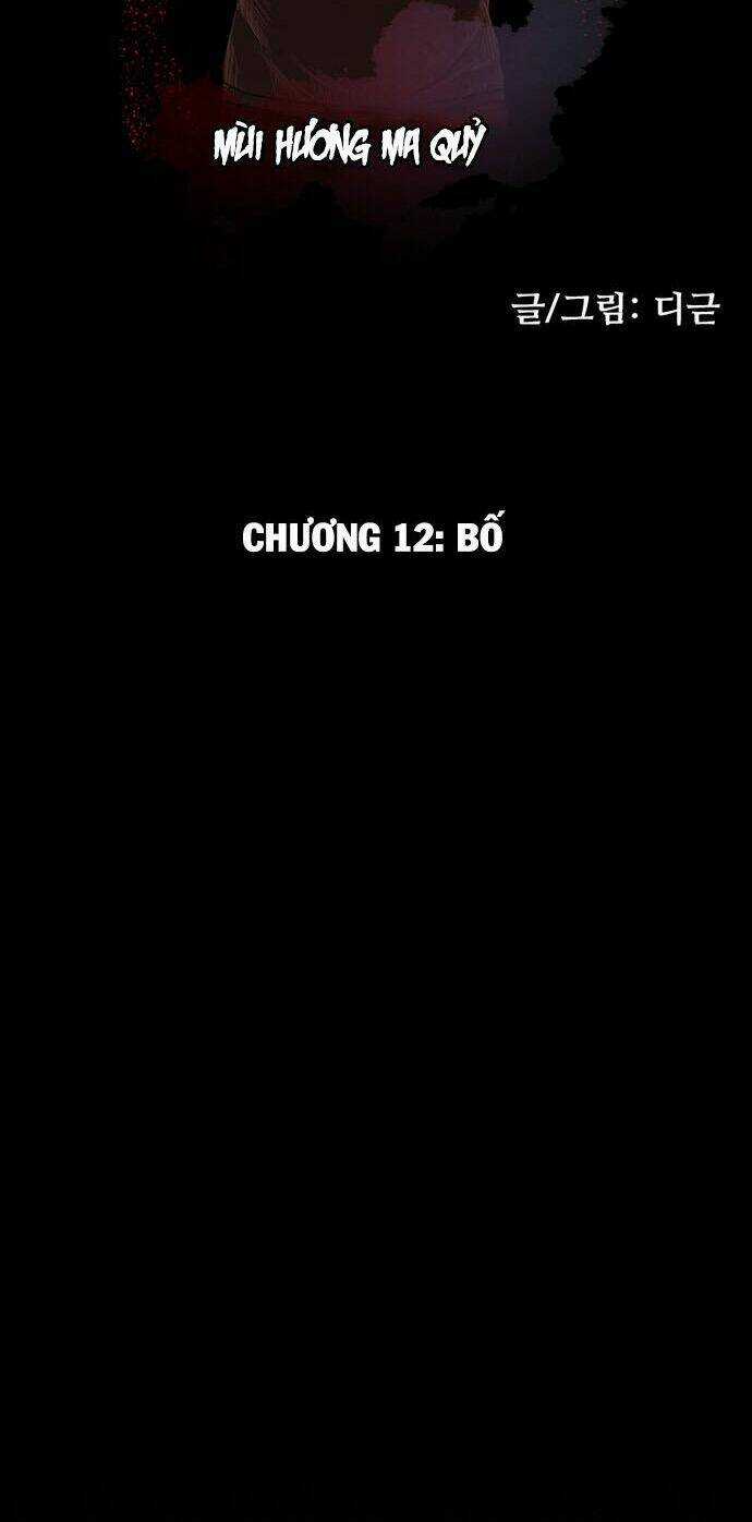 Khu Trọ Quỷ Ám Chapter 12 trang 50