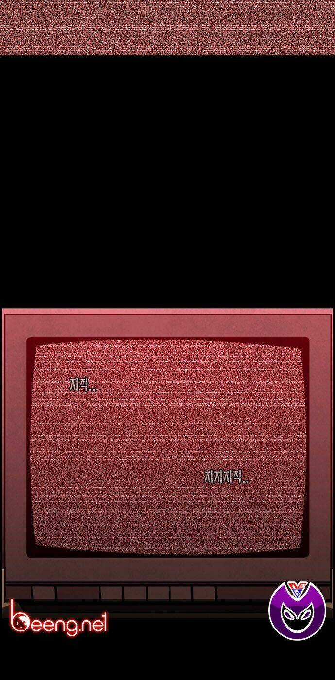 Khu Trọ Quỷ Ám Chapter 12 trang 52