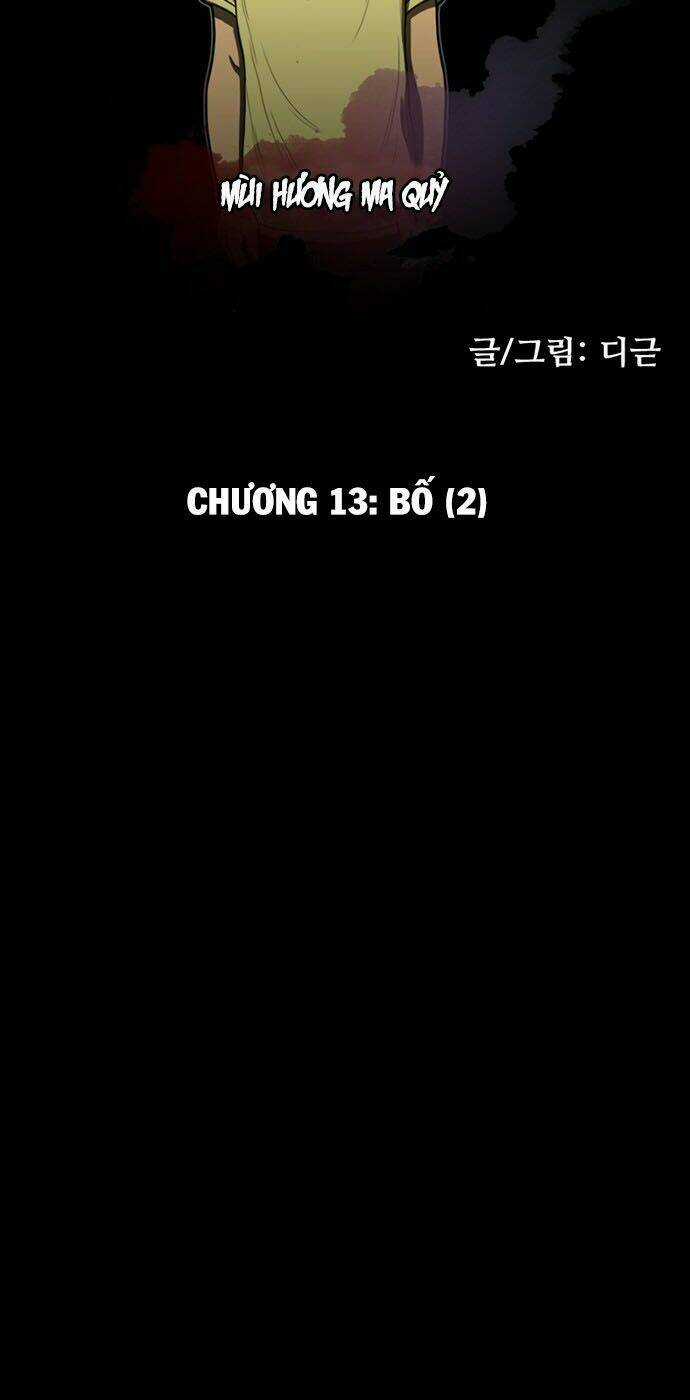 Khu Trọ Quỷ Ám Chapter 13 trang 12