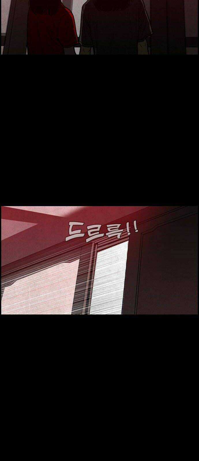 Khu Trọ Quỷ Ám Chapter 14 trang 58