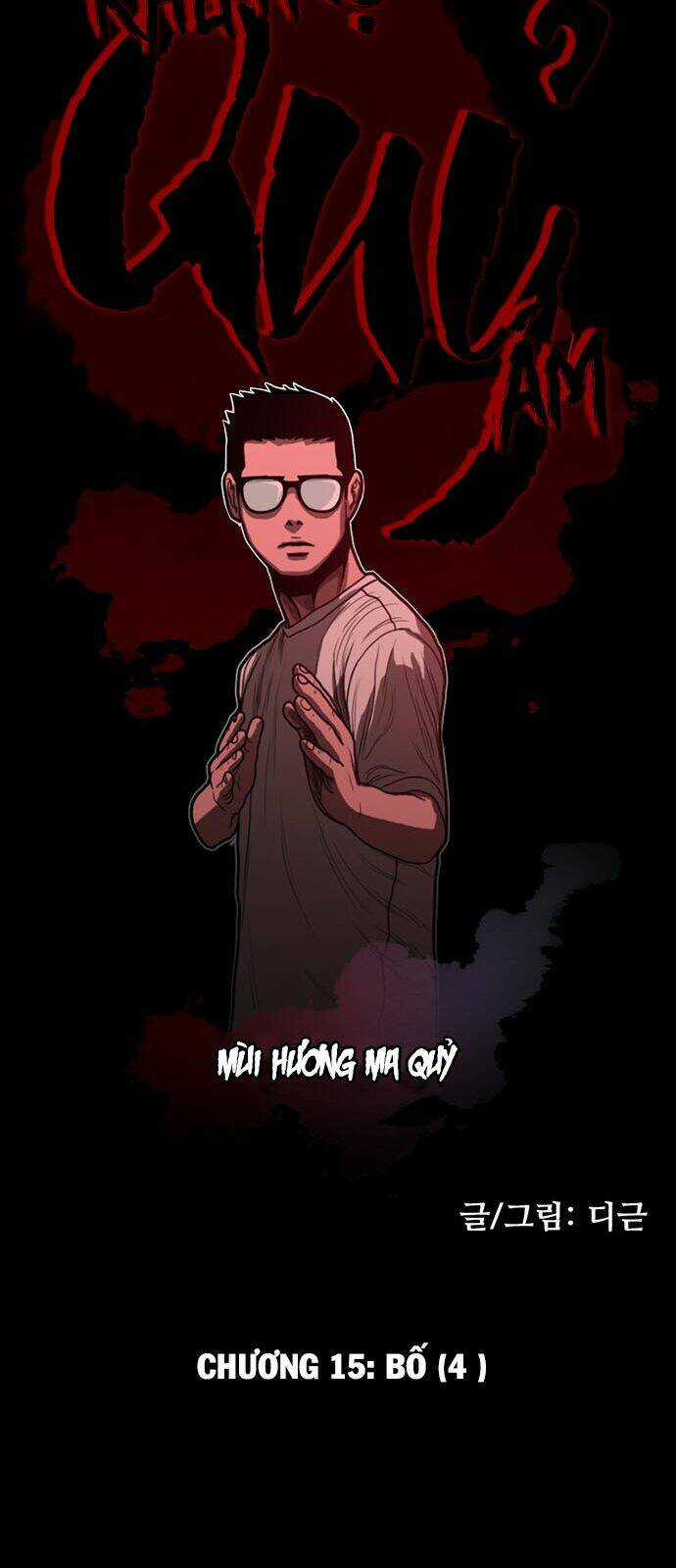 Khu Trọ Quỷ Ám Chapter 15 trang 26