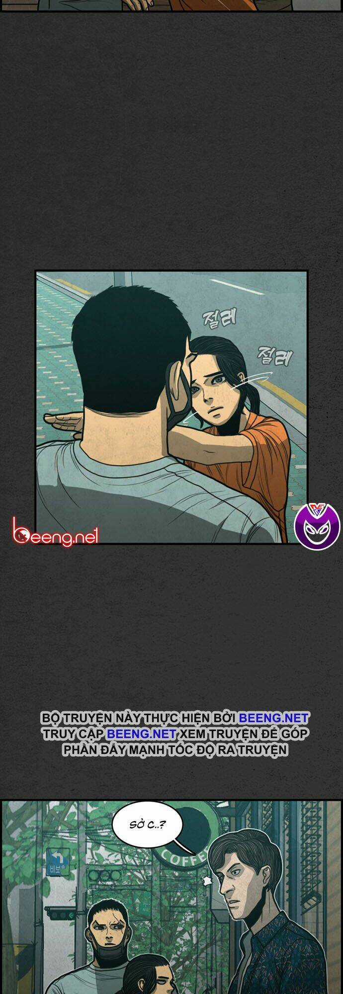 Khu Trọ Quỷ Ám Chapter 16 trang 24