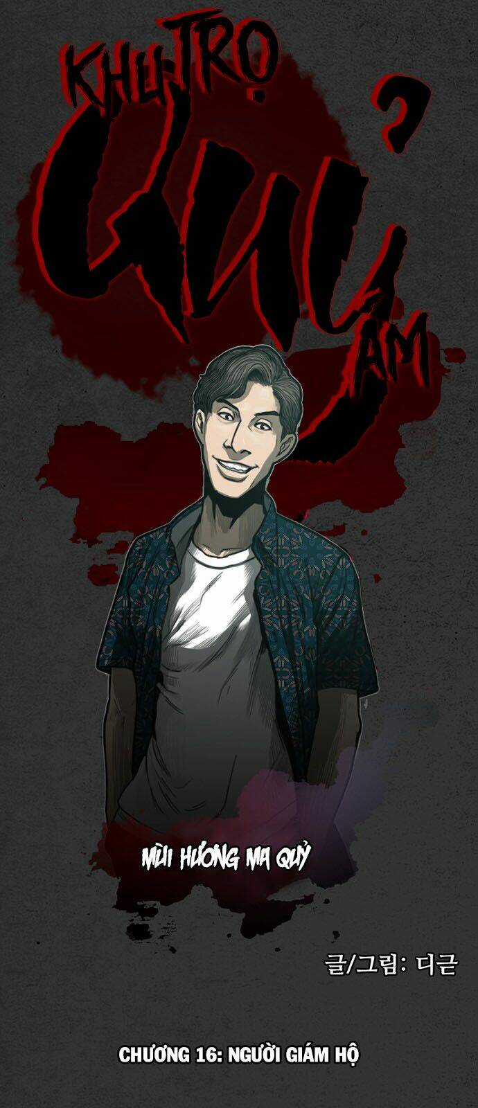 Khu Trọ Quỷ Ám Chapter 16 trang 48