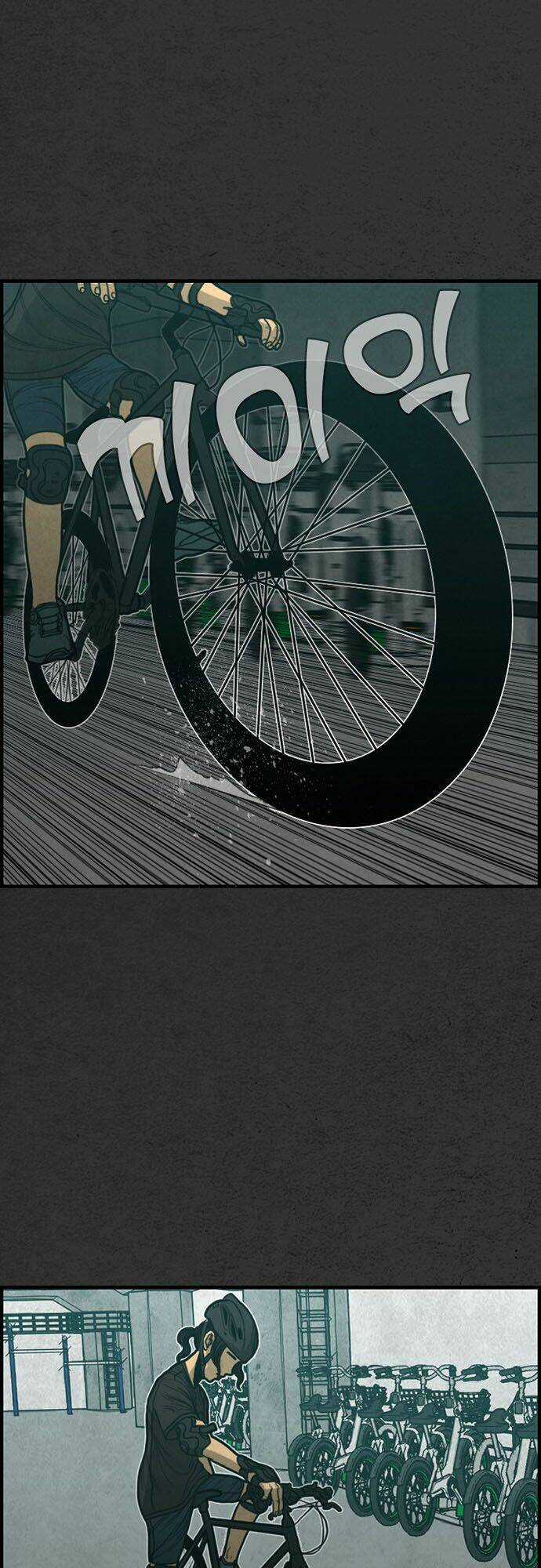 Khu Trọ Quỷ Ám Chapter 17 trang 21