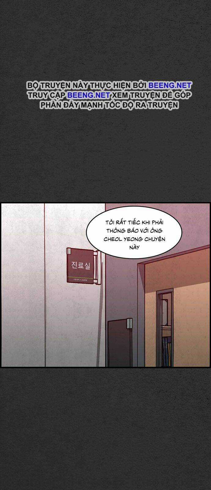 Khu Trọ Quỷ Ám Chapter 18 trang 14