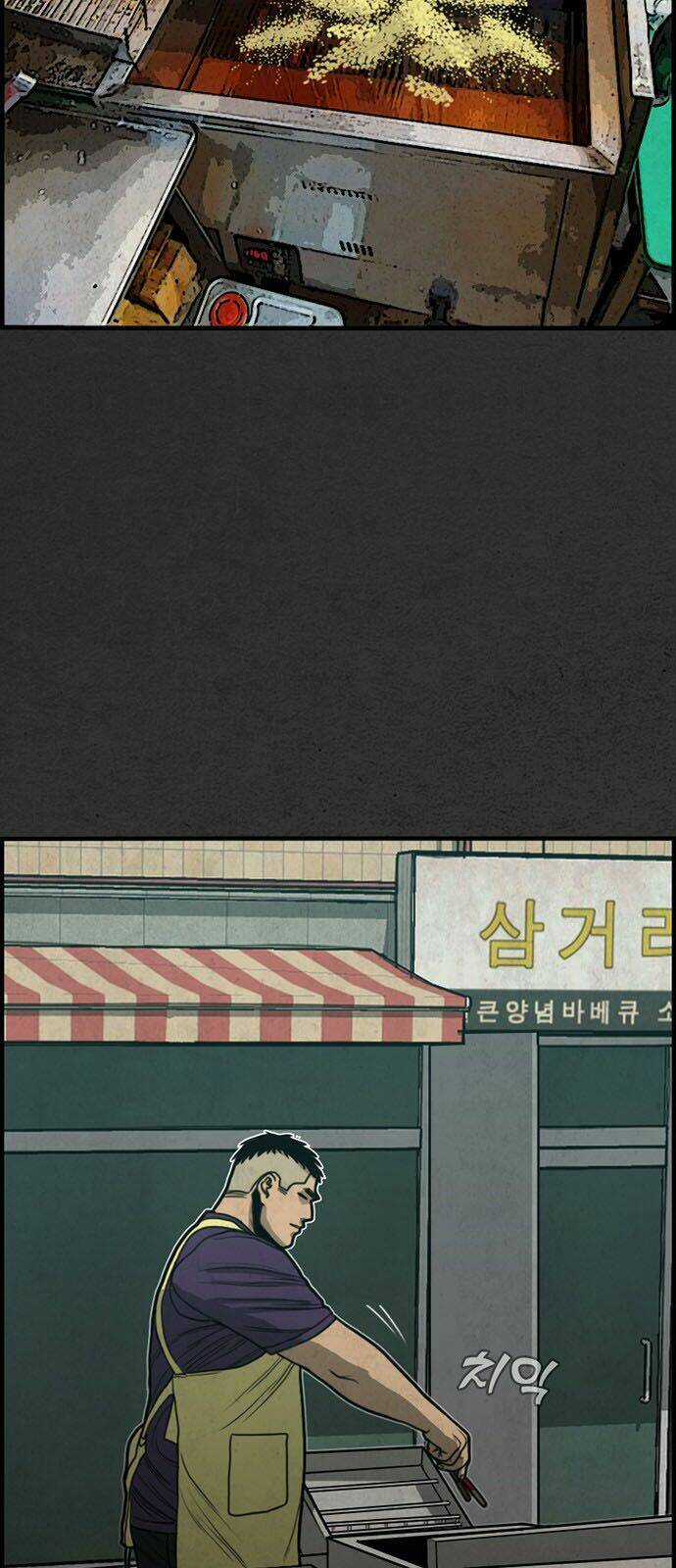 Khu Trọ Quỷ Ám Chapter 18 trang 27