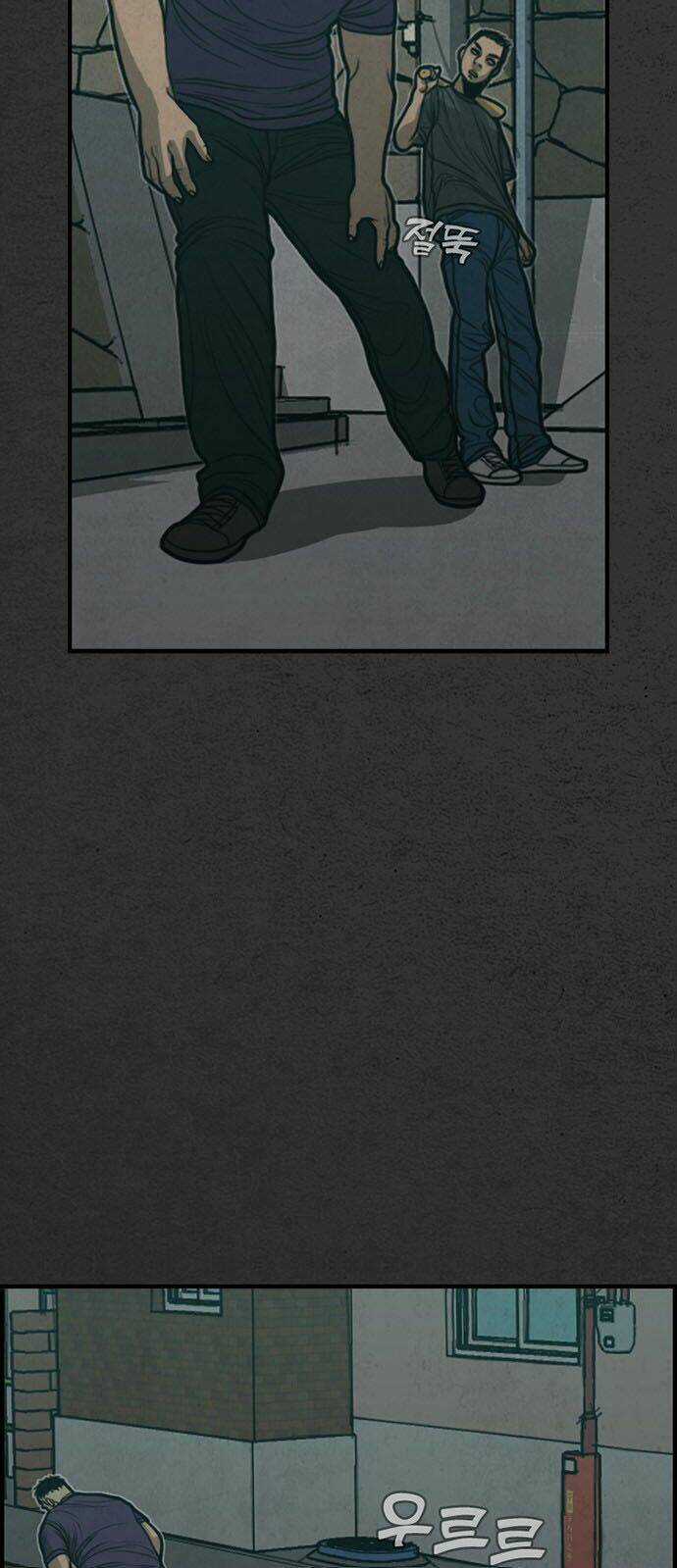 Khu Trọ Quỷ Ám Chapter 18 trang 66