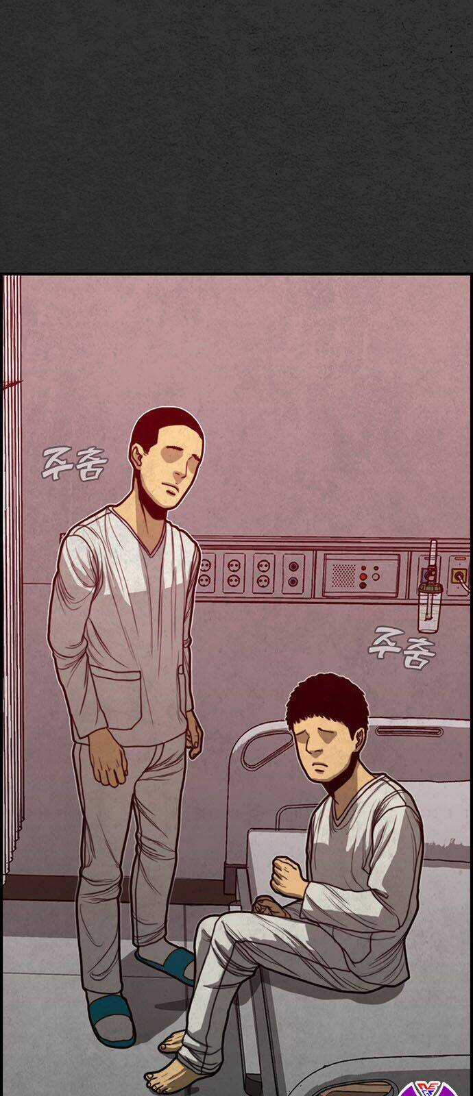 Khu Trọ Quỷ Ám Chapter 18 trang 8