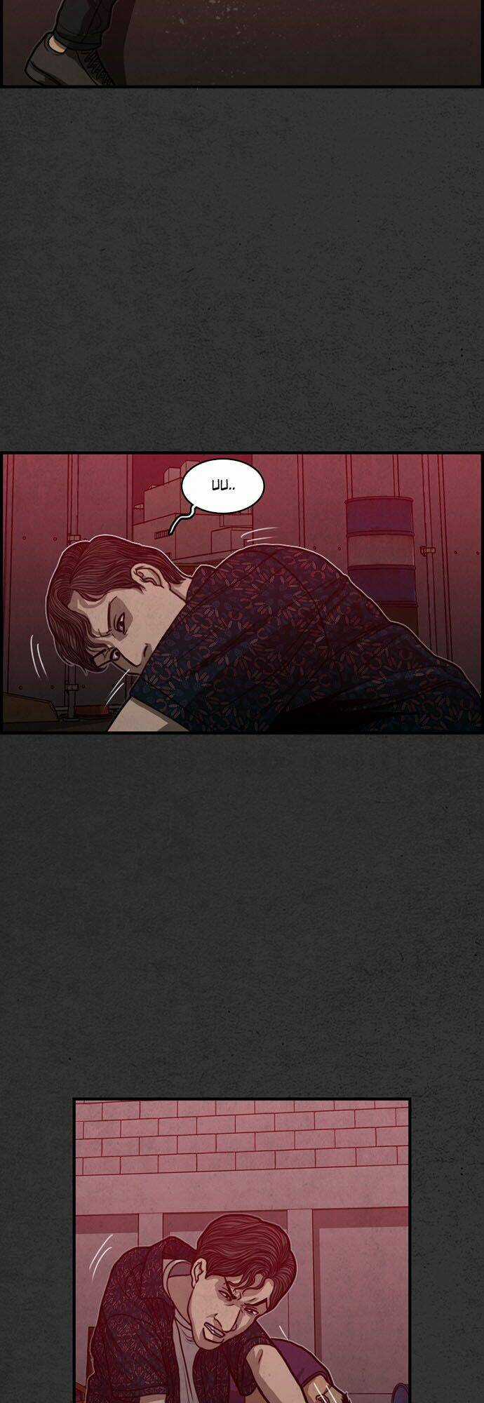 Khu Trọ Quỷ Ám Chapter 19 trang 12