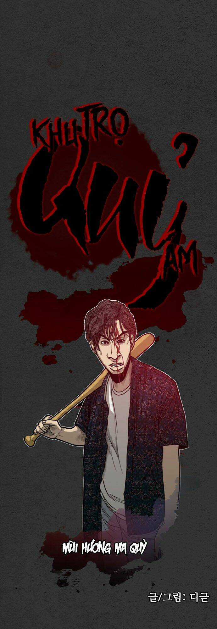 Khu Trọ Quỷ Ám Chapter 19 trang 17