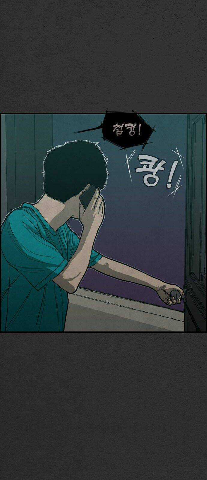 Khu Trọ Quỷ Ám Chapter 19 trang 63