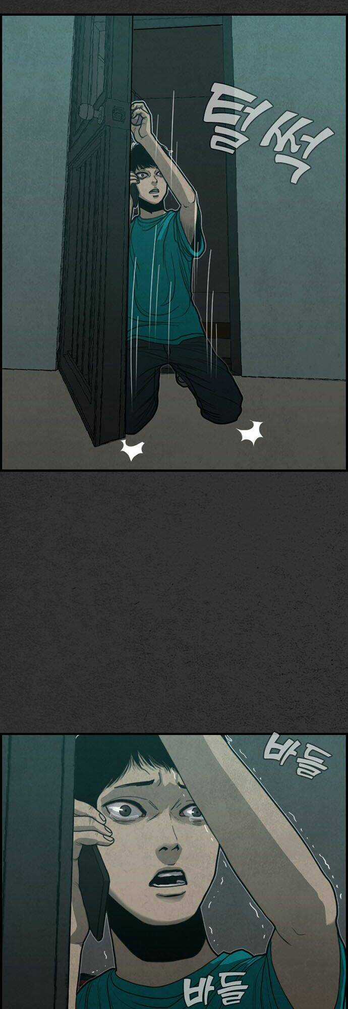 Khu Trọ Quỷ Ám Chapter 19 trang 64