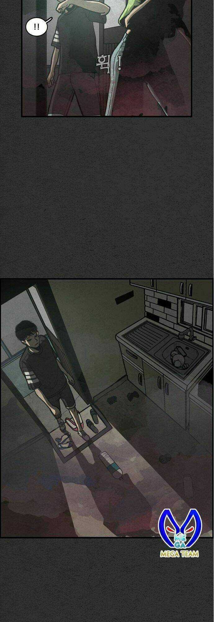 Khu Trọ Quỷ Ám Chapter 2 trang 31